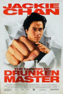 MOVIE: Drunken Master 2 (1994)