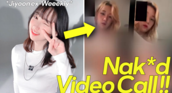 See the Weekly Jiyoon Viral Video That Is Blowing Up Social Media With Shin Jiyoon.