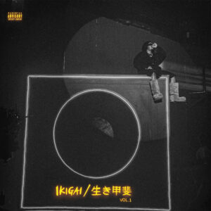 Olamide - Ikigai / 生き甲斐, Vol. 1 EP Album