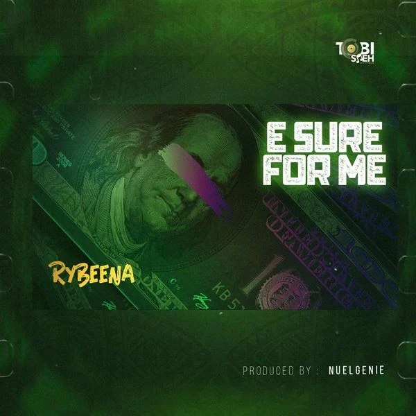 E Sure for Me (Giver) cover art